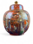 WILTON WARE ORANGE LUSTROUS JAR AND COVER, decorated with bijin, 24.5cm (h) Provenance: private