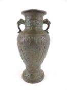 BRONZE VASE in the Chinese Archaic style, 27cm (h). Comments: no base Provenance: private collection