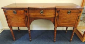 GEORGE IV MAHOGANY INVERTED BREAKFRONT SIDEBOARD, 92 (h) x 168 (w) x 65cms (d) Provenance: private
