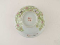 CHINESE PORCELAIN BUTTERFLY BOWL decorated to exterior with band of butterflies and flowers, four