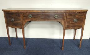 MAHOGANY BOW FRONT SIDEBOARD, late 19th Century, 96 (h) x 194 (w) x 72cms (d) Provenance: private