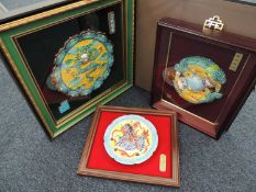 TAIWANESE KOCHIN POTTERY DRAGON PLAQUE, late 20th Century, glazed in bright colours, relief moulded,