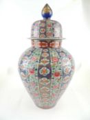 JAPANESE FUKUGAWA PORCELAIN VASE AND COVER in Imari colours, 48cm (h) Provenance: private collection