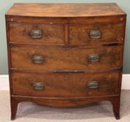 19TH CENTURY MAHOGANY BOW FRONT CHEST of two short and two long graduated drawers, with brass drop