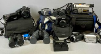 ASSORTED CAMERAS & ACCESSORIES, including Sony DSC-H300 digital camera, Panasonic Lumix DMC-FZ1000