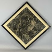 DOUBLE SIDED BRASS RUBBING 'Heere lyeth the body of Sr John Wynn of Gwidur, Kt and baronet who