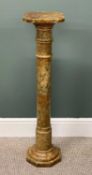 VARIEGATED MARBLE TORCHÈRE STAND with octagonal top and base, 99cms (h) Provenance: private