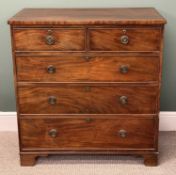 19TH CENTURY MAHOGANY CHEST of two short and three long graduated drawers, brass ring handles and