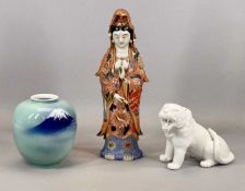 JAPANESE CERAMICS GROUP, comprising a porcelain baluster vase with turquoise ground, painted with