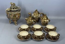 JAPANESE SATSUMA TEAWARE, decorated with figures, comprising teapot, milk jug, sugar basin, and