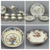MASONS IRONSTONE CHINA, including six octagonal Chinese pattern plates and a larger matching serving