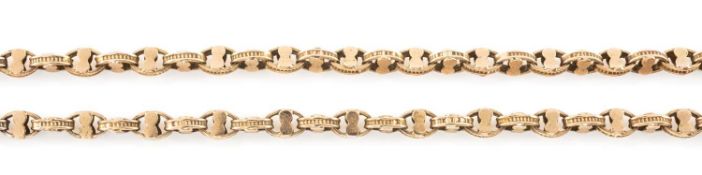 9CT GOLD MULTI-LINK CHAIN, 47cms long, 15.2g Provenance: deceased estate Carmarthenshire Comments: