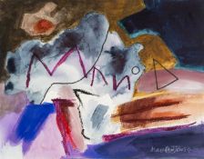 ‡ MARY LLOYD JONES mixed media - 'Trysorau Manod (Manod Treasures)' on Martin Gallery label,