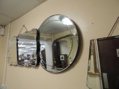FOUR DECORATIVE WALL MIRRORS Provenance: private collection Cheshire