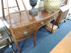 MAHOGANY BOW FRONT SIDEBOARD, late 19th Century, 194cm (w), 72cm (d), 96cm (h) Provenance: Private