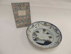 LONDON DELFT 'LUNARDI' BALLOONING PLATE, Lambeth circa 1785, finished in blue, green and