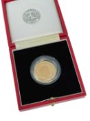 BANK OF SIERRA LEONE 1980 GOLD PROOF 5 GOLDE COIN, commemorating Freetown O.A.U. Summit
