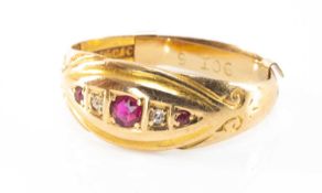 9CT GOLD RUBY & DIAMOND FIVE STONE RING, 2.5gms Provenance: private collection Pembrokeshire