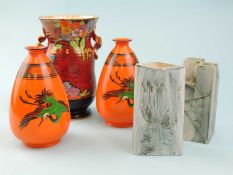 CROWN DEVON FIELDINGS ROUGE LUSTROUS VASE, 18cms (h); also a pair of Shelley crane patterned