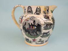RARE PRINTWARE JUG ATTRIBUTED TO ELSMORE & FORSTER, 20cms (h) Provenance: private collection Powys