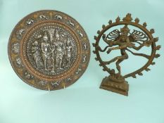 HINDU MARRIAGE PLATE, in copper with silver repoussé work decoration, figures to the centre within a