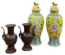 CATALOGUE AMENDMENT: NO LONGER A PAIR OF CLOISONNE VASES IN THIS LOT: PAIR OF CHINESE FAMILLE