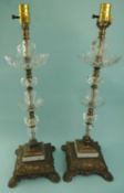 PAIR OF 20TH CENTURY METAL, GLASS & PERSPEX TABLE LAMPS, 56cms (h) excluding fittings Provenance: