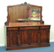 QUALITY VICTORIAN MAHOGANY MIRROR BACK SIDEBOARD, c. 1870, fitted to the base with cellarette, two
