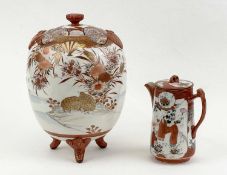 JAPANESE KUTANI LIDDED VASE, Meiji period, three-character mark to base, 27cms (h); and a similar