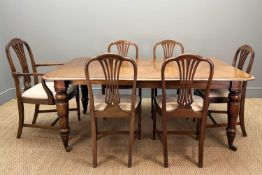 WILLIAM IV EXTENDING MAHOGANY DINING TABLE, 75 (h) x 120 (w) (plus 2x 60cms leaves) x 122cms (d),