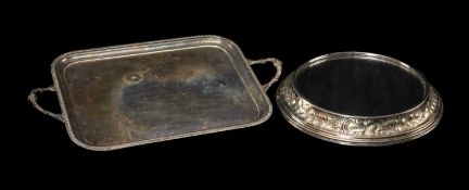 VICTORIAN ELECTROPLATED WEDDING CAKE STAND & TEA TRAY, the stand floral engraved interspersed with