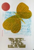 ‡ PAUL PETER PIECH (American, lived / worked Wales, 1920-1996) limited edition (19/25) woodcut print