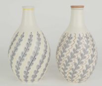 POOLE POTTERY CONTEMPORARY VASE, designed by Alfred Read, c. 1950s, YFI (690), 25cms (h); together