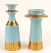 CROWN DEVON MEMPHIS VASE, designed by Colin Melbourne (CM7), 26cms (h); together with another