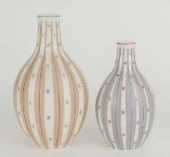 POOLE POTTERY CONTEMPORARY VASE, designed by Alfred Read, YMB (690), 25cms (h); together with a