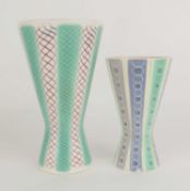POOLE POTTERY CONTEMPORARY VASE, designed by Alfred Read, c. 1950s, PKT (715), 25.5cms (h); together