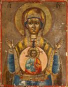 RUSSIAN ORTHODOX ICON, c. 1900, oil and tempera on panel - The Mother of the God of the Sign, the