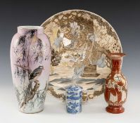 ASSORTED JAPANESE CERAMICS, including Satsuma charger, 36.5cms (w); Kutani shouldered vase painted