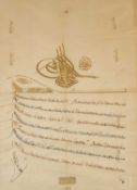 OTTOMAN FIRMAN (IMPERIAL MANDATE OR DECREE), c. 1900, written in Ottoman Turkish on paper, the large