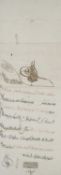 OTTOMAN FIRMAN (IMPERIAL MANDATE OR DECREE), c. 1900, written in Ottoman Turkish on paper, the