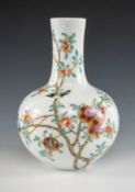 CHINESE FAMILLE ROSE 'POMEGRANATES' VASE, modern, after an 18th century Chinese original, from the