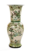 LARGE CHINESE FAMILLE VERTE PORCELAIN BALUSTER VASE, late Qing Dynasty, decorated on the biscuit