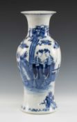 CHINESE BLUE & WHITE PORCELAIN VASE, late Qing dynasty, baluster form, painted with elegant ladies