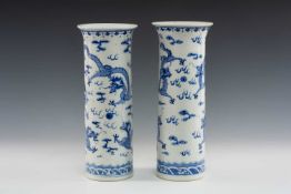 PAIR OF CHINESE BLUE & WHITE SLEEVE VASES, each painted with five four-clawed dragons in clouds
