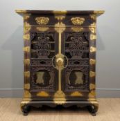 KOREAN ELM & BRASS MOUNTED CHEST, late 20thC., two frieze drawers above open fretwork carved doors