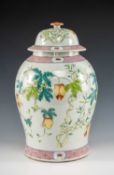 CHINESE FAMILLE ROSE 'BALSAM PEAR' JAR & COVER, Republic, decorated with bamboo coiled with fruiting