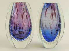 CATALOGUE AMENDMENT: TWO CHINESE MADE GLASS VASES, PROBABLY DESIGNED BY JULIEN MACDONALD: TWO