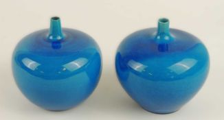 CARL-HARRY STÅLHANE (1920-1990) FOR RÖRSTRAND: MATCHED PAIR OF TURQUOISE BLUE GLAZED BOTTLE VASES,