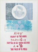 ‡ PAUL PETER PIECH (American, lived/worked Wales, 1920-1996) limited edition (8/20) woodcut