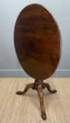 GEORGE III MAHOGANY TILT-TOP TRIPOD TABLE, tapering column, cabriole legs with pad feet, 73 (h) x